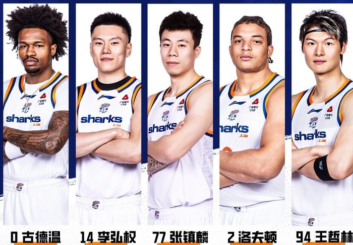 吉林男篮爆冷掀翻辽宁 多队强势挺进季后赛