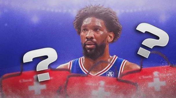 恩比德阑尾手术缺席附加赛 费城季后赛前景暗淡